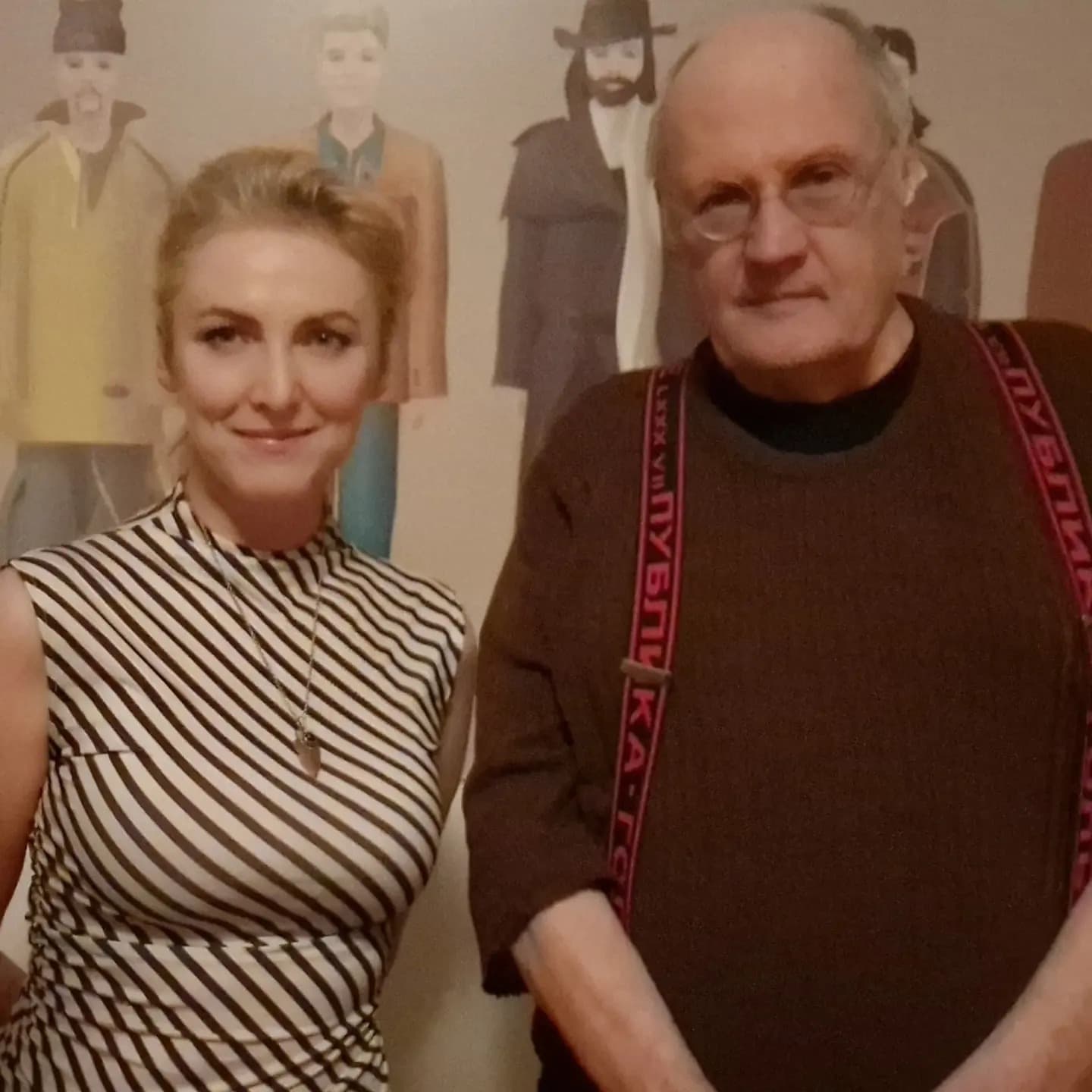 Digital Philosopher with Professor Bělohradský