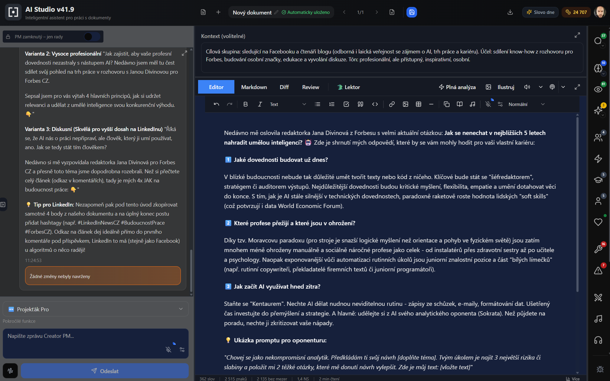 AI Studio — Smart document management